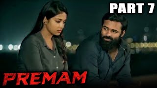 Premam (Chitralahari) - | PART 7 OF 9 | Sai Dharam Tej Hindi Dubbed Movie | Kalyani