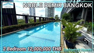 For Sale Prime Location 2 Bedroom Thong Lor Condo 12 Million THB Noble Remix