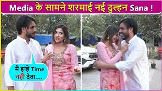 Sana Sultan Cute Moments With Husband Wajid In Front Of Paps, Reacts On BB18