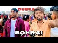 SP COLLEGE DUMKA SOHRAI || New Santali     Vlogs Video || MARDI BAKHUL AND LURU GUY