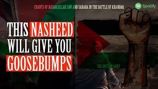 The Muslim Army | Nasheed of Sahaba | Free Palestine | Arabic Nasheed