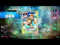 【wonderlandwars】wlw マグス cr11 全国対戦 【ワンダーランドウォーズ】