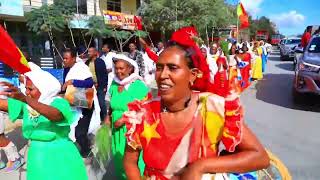 አከባብራ በዓል ልደት አብ አፅቢ ወንበርታ Tigray