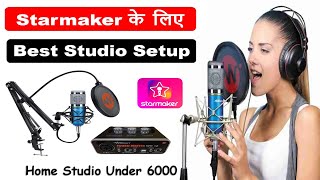 Starmaker Best Studio Setup Mic | Under 6000 Rs., Condenser Microphone Setup for Starmaker Singers