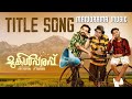 Aa Kanum Pongiyirikkana | Mukalpparappu | Sunil Mathayi | JP Thavarool | Siby Padiyara |Geogy Thomas