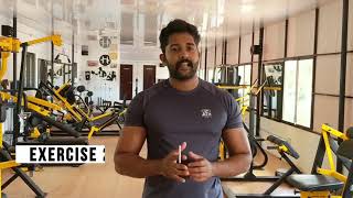 Warm Up  Exercises for Bodybuilding - Malayalam Tutorial | എങ്ങനെ ബോഡി വാം അപ്പ് ചെയ്യാം?