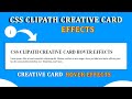 CSS Clip-Path Creative Hover Card Effects Using HTML And CSS Clip-Path | Learn Clip-Path #clip-path
