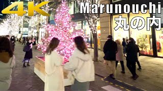 丸の内イルミネーション 2021東京駅ミチテラスはじまりました。【Christmas Lights】Yurakucho Sta. To Tokyo Sta.  2021. 12#丸の内イルミネーション