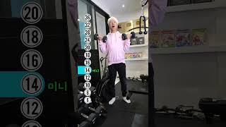 강한자만 살아남는 게임 ㅋㅋㅋ 표정 주의 Strongest Challenge | 말이야와친구들