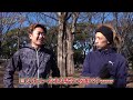 未来のランニング系youtuber発掘プロジェクト