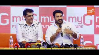 Mohanlal Inaugurating myG-Future store | Kozhikode