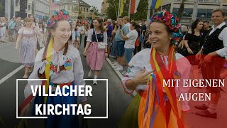 Філлахський Кірхтаг//Villacher Kirchtag