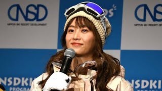 藤本美貴　「私、運動神経いいんですよ」[Japan news]初スノボーで実力発揮できたのは夫の存在「のせ上手なんですよ」