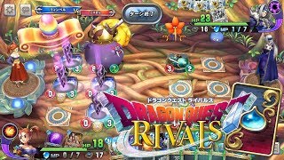 [DQライバルズ]大暴走ダークキングⅤ!!,スライムゼシカでランクマプラ3-2など!!生放送＃4