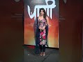 UNCUT : Priyanka Chopra Jonas is back to her roots looks pretty in Sabyasachi kurta suit | ProMedia