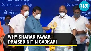 'Nitin Gadkari’s projects..': Sharad Pawar praises Modi's minister, says ‘came because he was here’