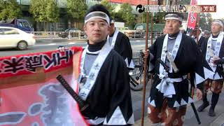 赤穂義士祭パレード2017