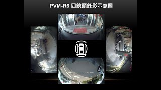 真黃金眼PVM-R6/PVM-L9 TOYOTA/LEXUS原廠環景系統 原廠鏡頭升級錄影功能盒