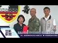 世新新聞 嘉義市議會113年秋節敬軍 議長率隊獻祝福