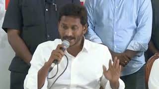 YS Jagan promises for Yadav's , Auto - Taxi drivers \u0026 Insurance