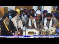 006 moga 3feb2018 sate rainsabai master gurbachan singh jee dayalpur