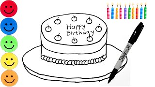 How to Draw A Cute Birthday Cake | Easy Drawing Step by Step