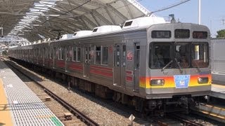 東急大井町線8090系 さよならヘッドマーク付きで運行