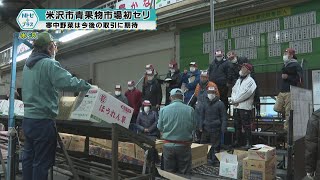 2023年1月5日Nトピ＋プラスNEWS