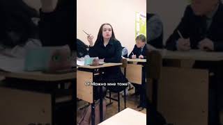 самый лучший учитель 💖💖💖