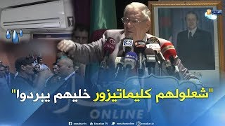 سياسة: هكذا يمتص ولد عباس غضب المناضلين ..!!