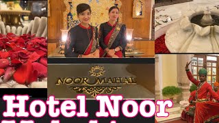 Hotel Noor Mehal Short tour