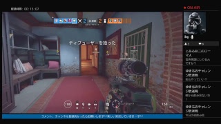 [R6S]夜勤明けの練習シージ♪初見さん、新規さん大歓迎です！気軽にコメしてねー！！