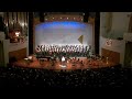 John Rutter - Shepherd's Pipe Carol