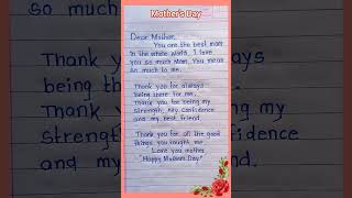 Happy Mother S Day