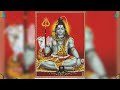 gunje sada jaikaar l anuradha paudwal l shiv aaradhana vol 2