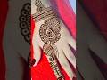 New beautiful mehandi design #youtubeshort