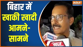 Patna में on duty DSP से बदसलूकी,  RJD नेता Anwar Ali का बेटा हिरासत में | Bihar