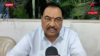 Eknath Khadse On Supreme Court :  निर्णय जर उद्धव ठाकरेंच्या बाजूने आला तर सरकार कोसळू शकतं : खडसे