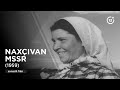 Naxçıvan MSSR (1959)