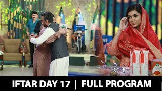 Hamara Ramzan | Aamir Liaquat Husain | Iftar Day 17 | PTV News