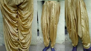 Beautiful Patiyala Salwar making./ खूबसूरत सुंदर पटियाला सलवार बनाना सीखें । यह बहुत आसान है ।