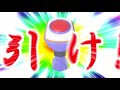 【フリー素材】【パチンコ】【スロット】レバー