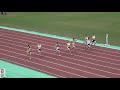 2019.11.09 鞘ヶ谷記録会 高校女子100ｍ決勝1組