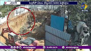 3 Laborers Die After Hotel Cellar Collapses | హోటల్ సెల్లార్‌ గోడ కూలి ముగ్గురు కూలీలు మృతి