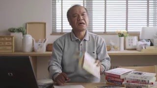 やわらぎ斎場CM 葬儀の見積り篇