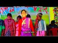 Kulhi Muchad Jojo dari // Menoka Kisku // Santali Sorhai Orchestra song 🎵 // Kendpukur,Malda