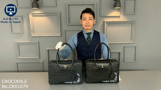 A.D.M.J.TV【vol.352】CR01079 CROCODILE BOSTONBAG 34cm