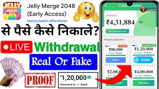 Jelly Merge 2048 Withdrawal || Jelly Merge 2048 Se Paise Kaise Nikale || Jelly Merge 2048