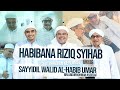 Habibana Riziq Syihab Silaturrohmi kerumah Sayyidil Walid Al Habib Umar Bin Abdurrohman Assegaf