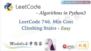 LeetCode in Python 746. Min Cost Climbing Stairs (Easy)｜动态规划 [Fibonacci style] - Day 1 (3/3) - by M